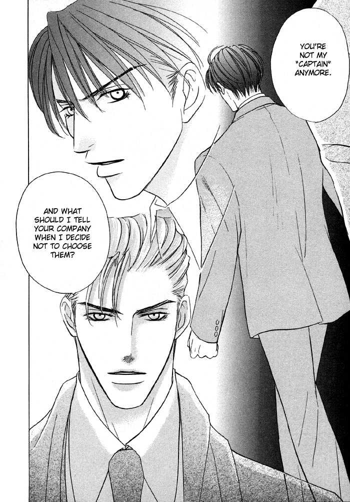 Mandayuu To Ore - Vol.1 Chapter 3 : Take That! My Love ~ Act 1 Kyouhei S Love Trance