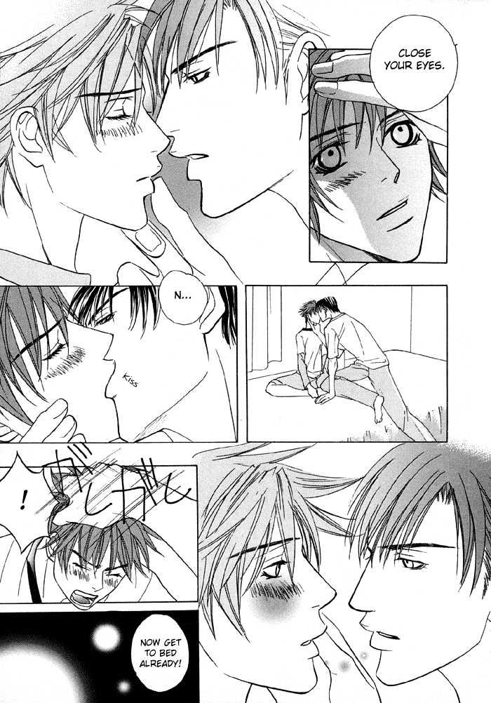 Mandayuu To Ore - Vol.1 Chapter 3 : Take That! My Love ~ Act 1 Kyouhei S Love Trance