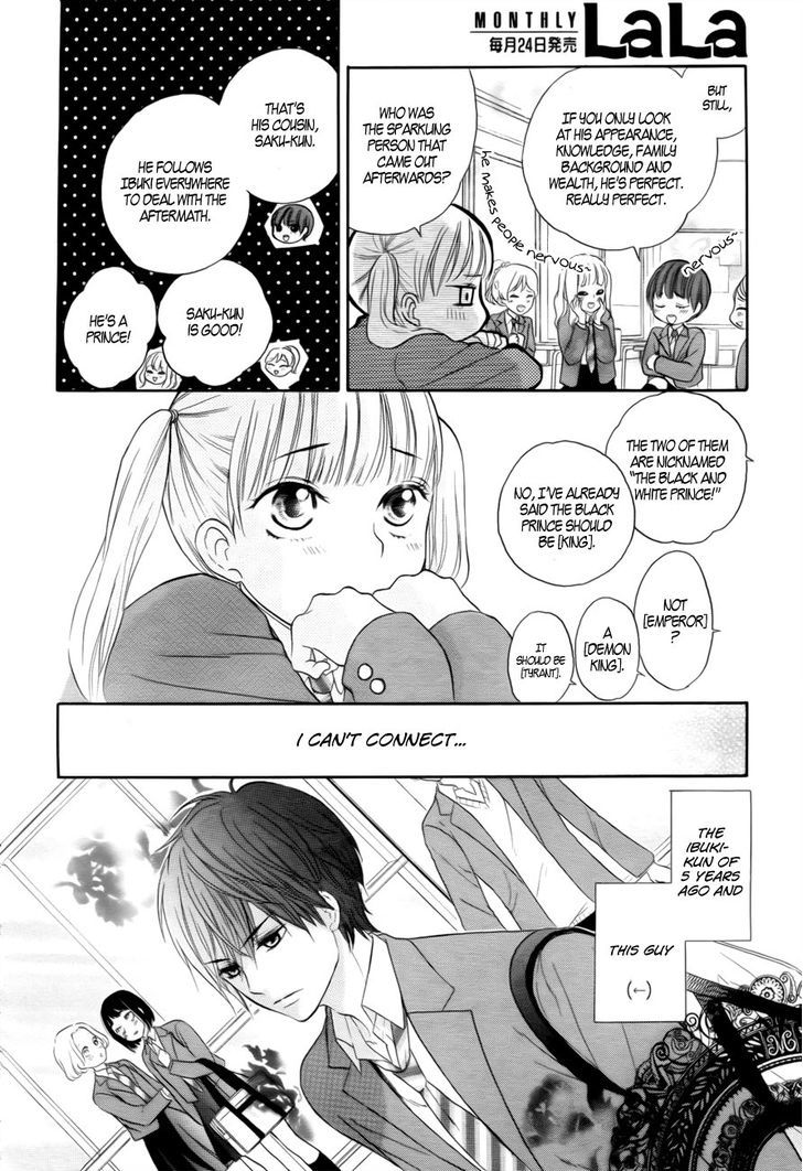 Teki Wa Ousama - Chapter 1