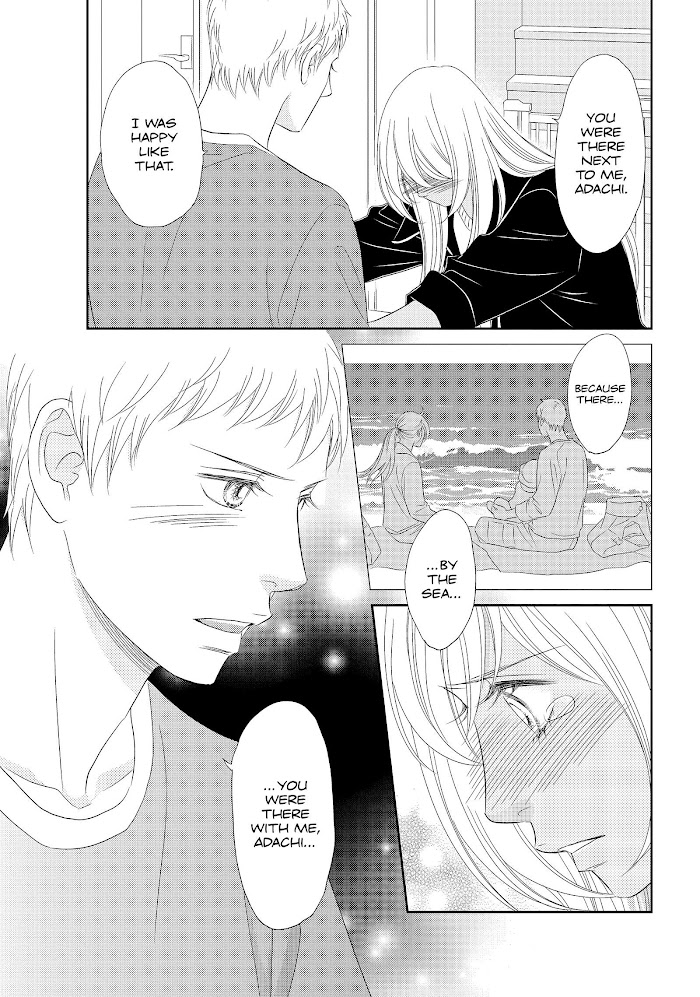 Peach Girl Next - Chapter 46