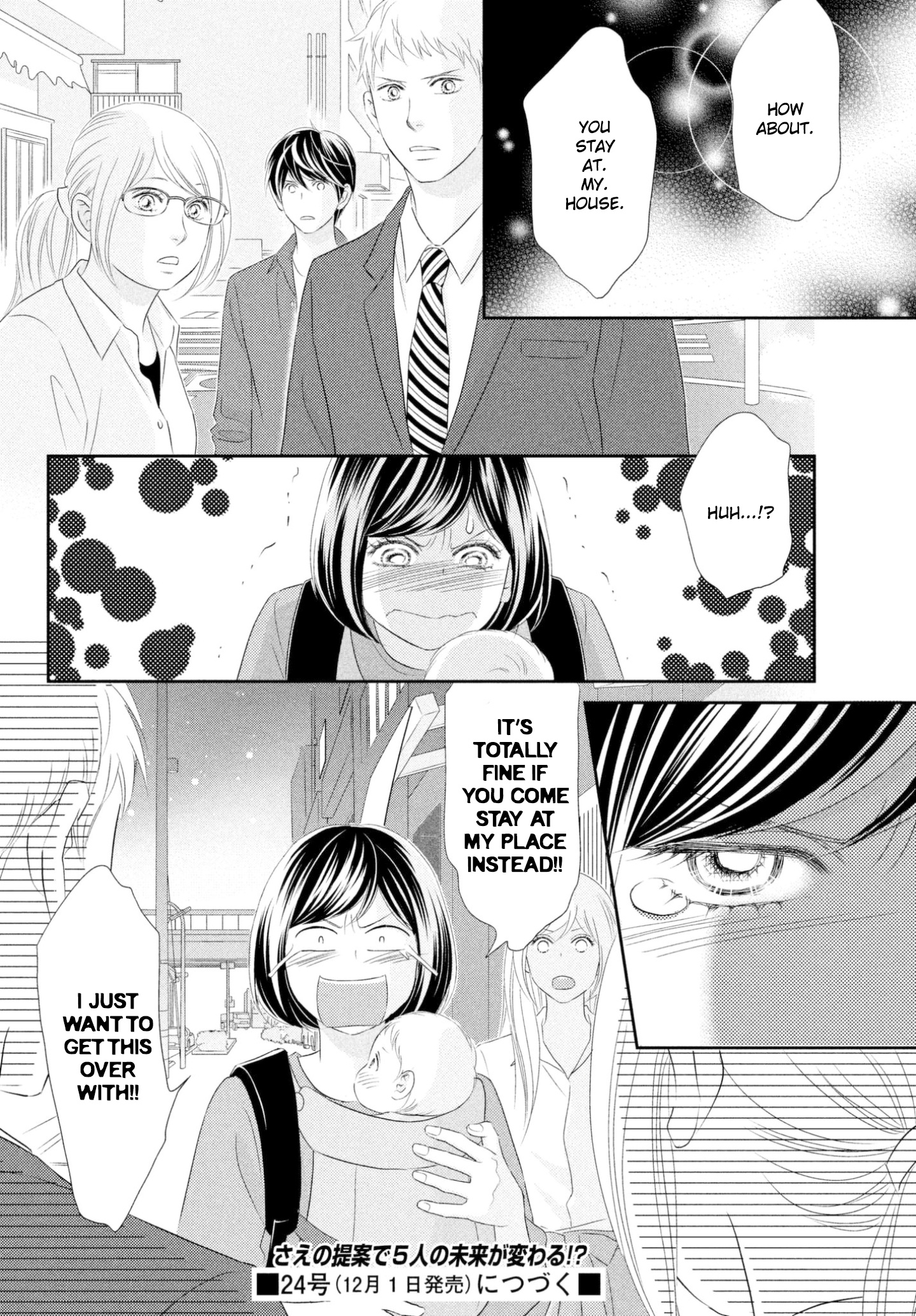 Peach Girl Next - Chapter 40