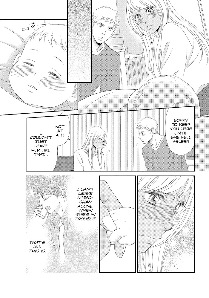 Peach Girl Next - Chapter 45