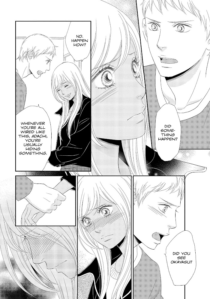 Peach Girl Next - Chapter 45