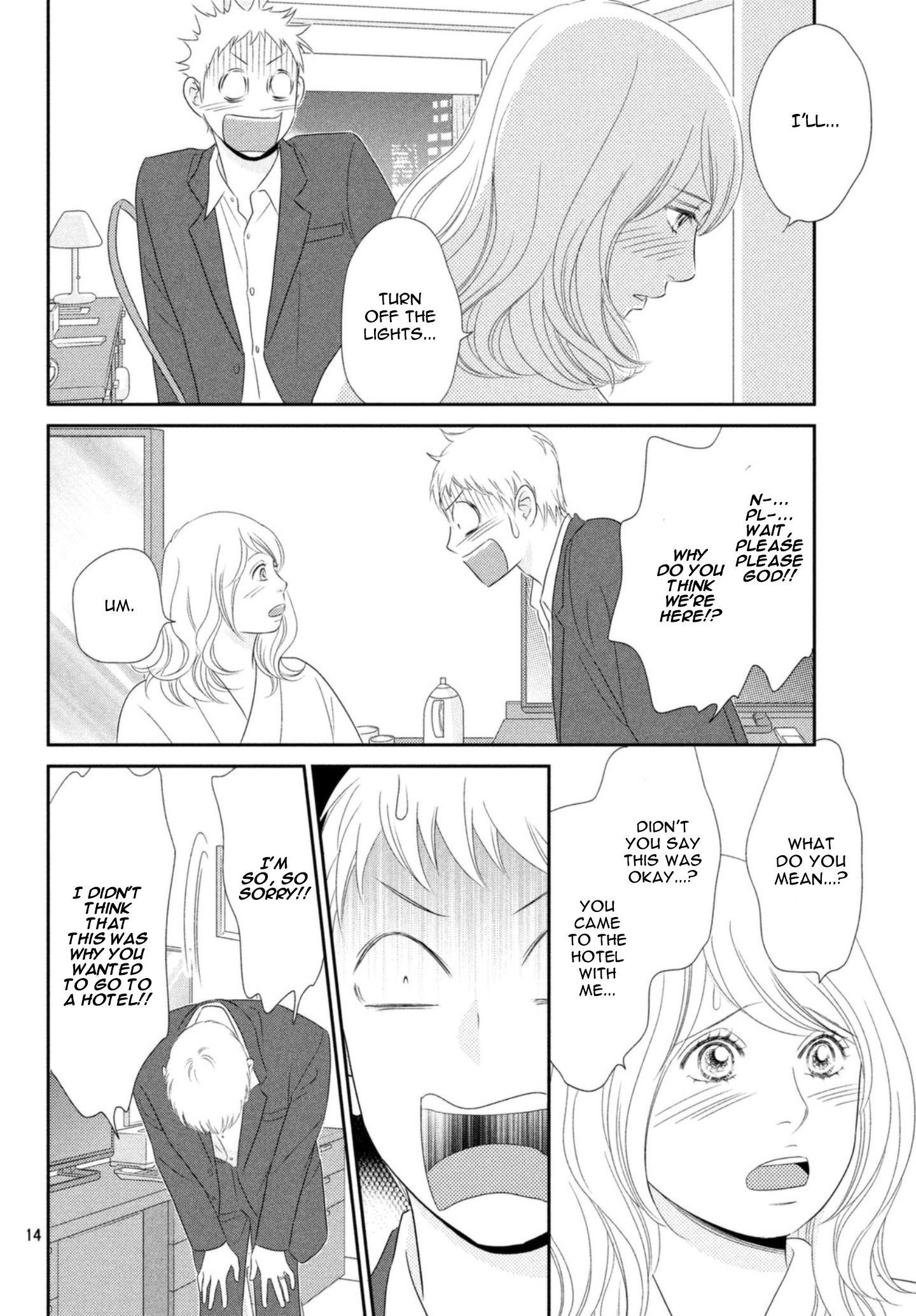 Peach Girl Next - Chapter 26