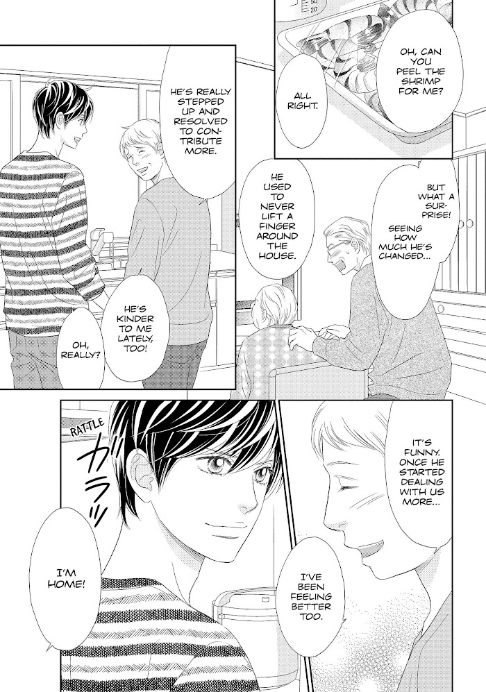 Peach Girl Next - Chapter 47