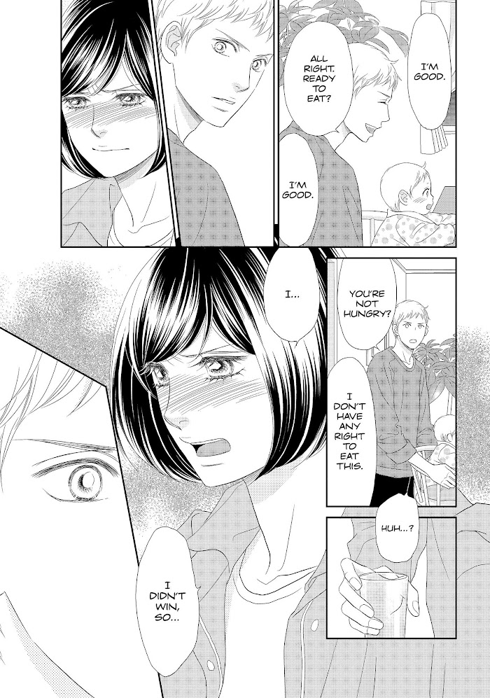 Peach Girl Next - Chapter 47