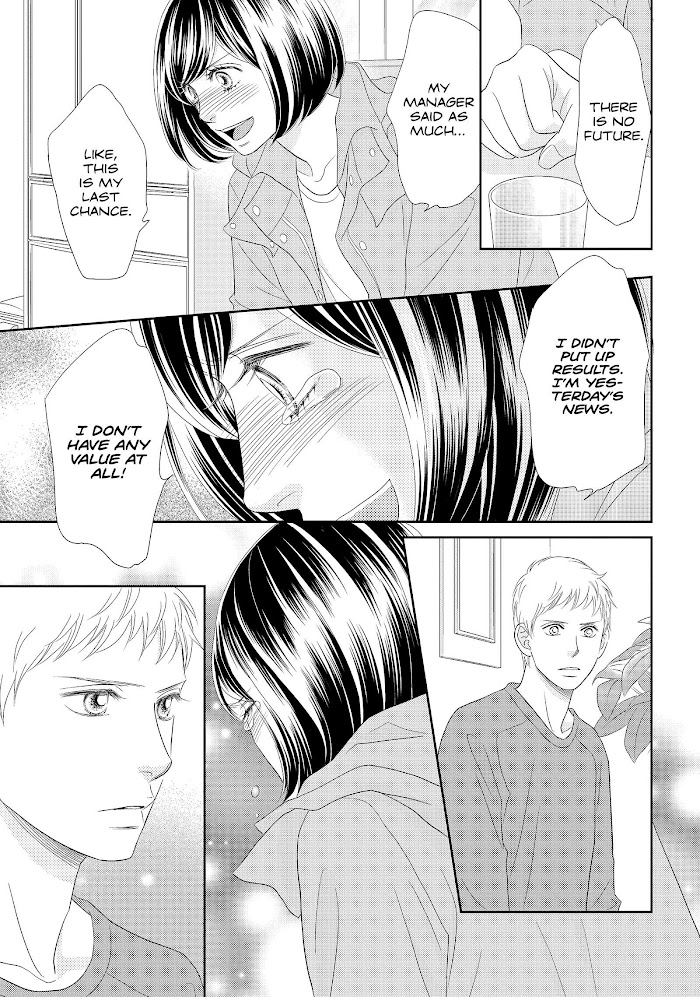 Peach Girl Next - Chapter 47