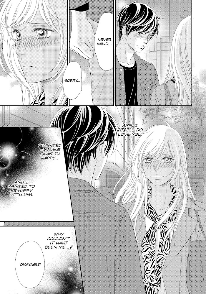 Peach Girl Next - Chapter 47