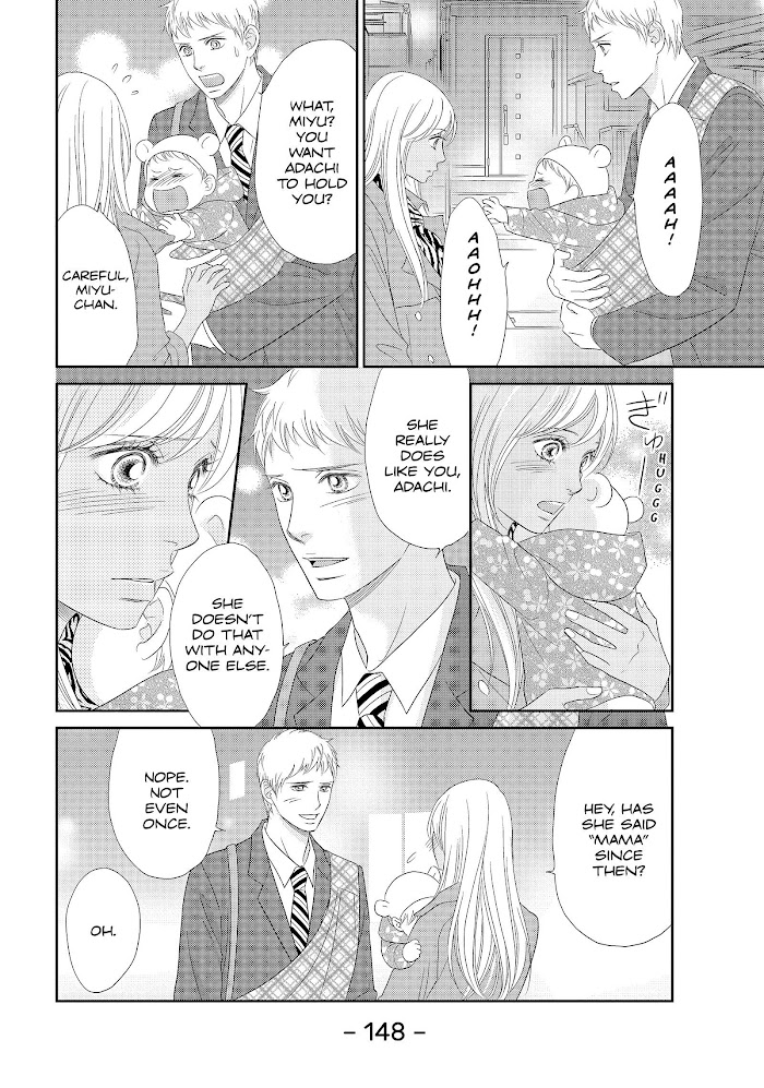 Peach Girl Next - Chapter 47