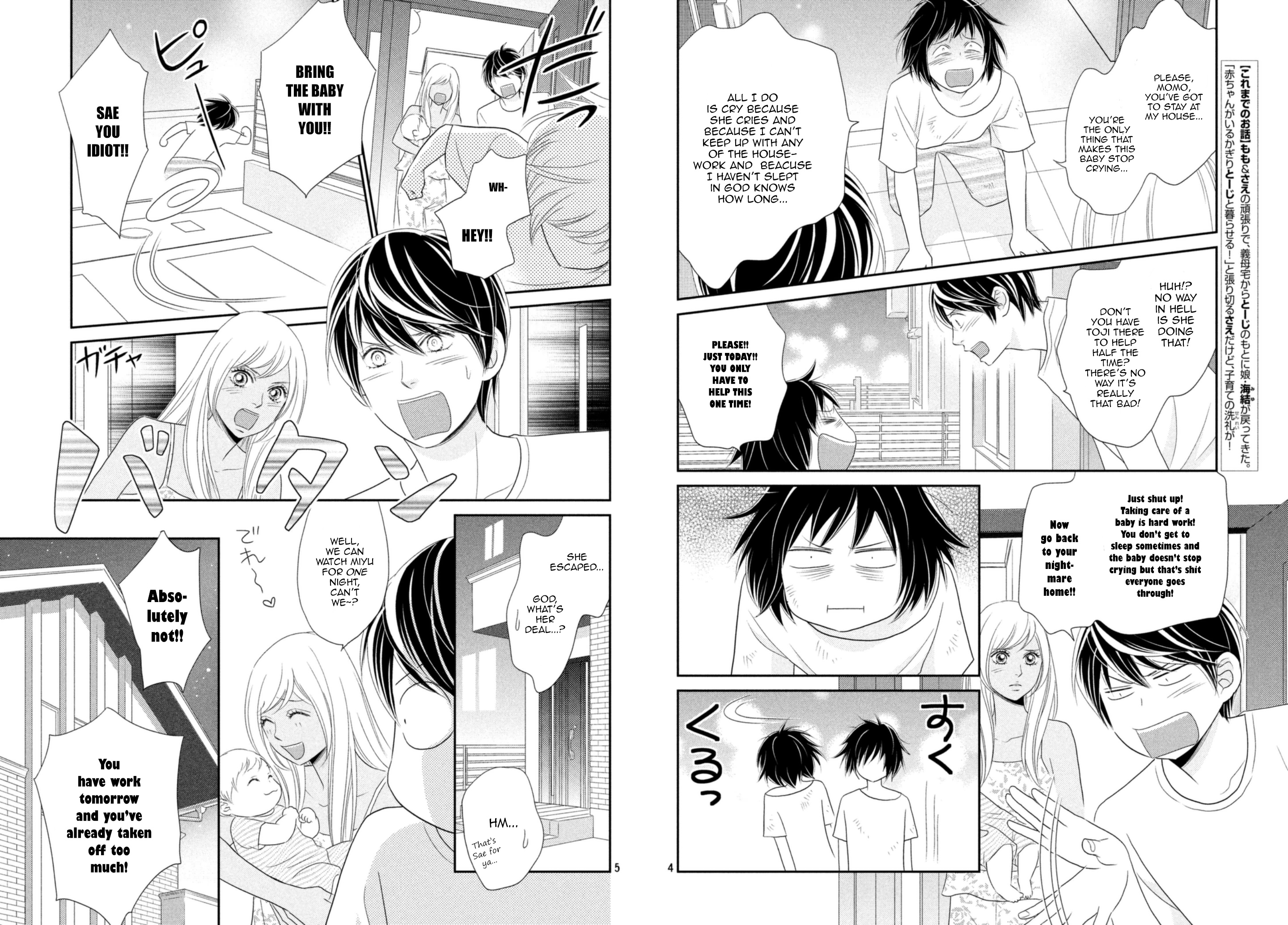 Peach Girl Next - Chapter 19