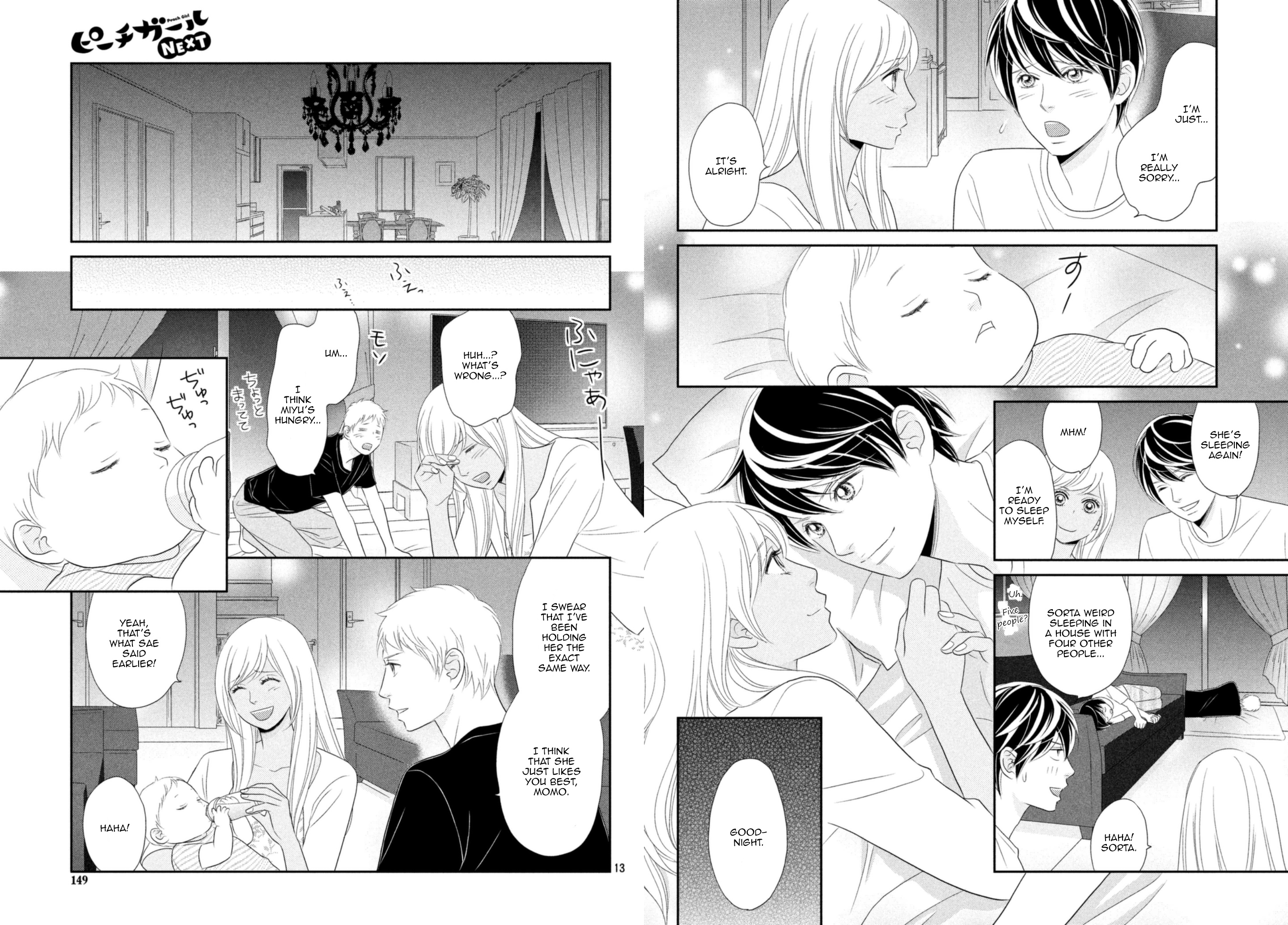 Peach Girl Next - Chapter 19