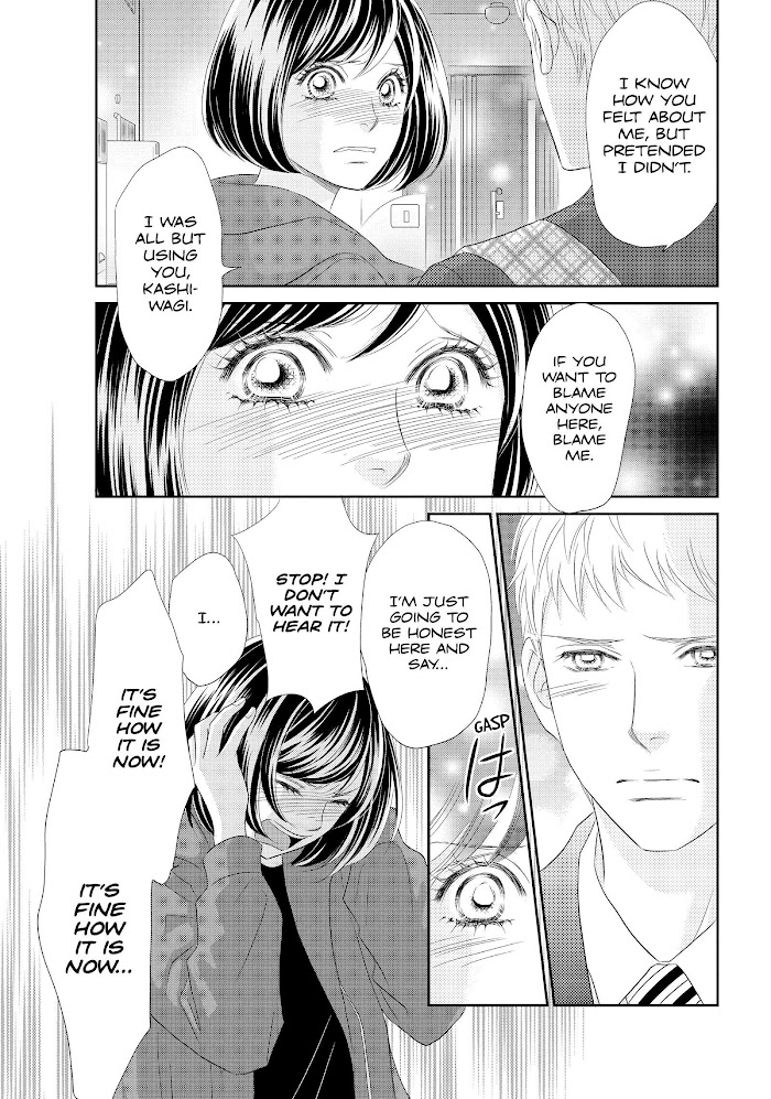 Peach Girl Next - Chapter 48