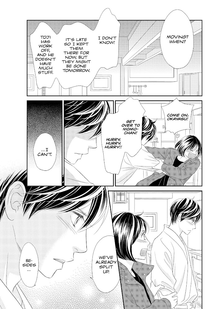 Peach Girl Next - Chapter 48