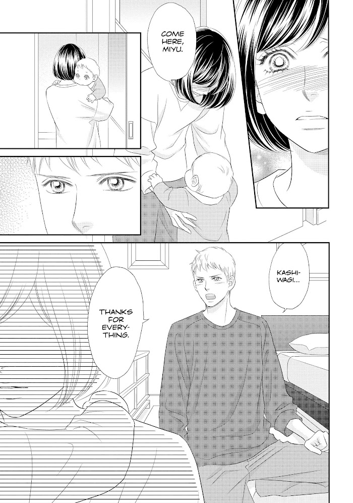 Peach Girl Next - Chapter 48