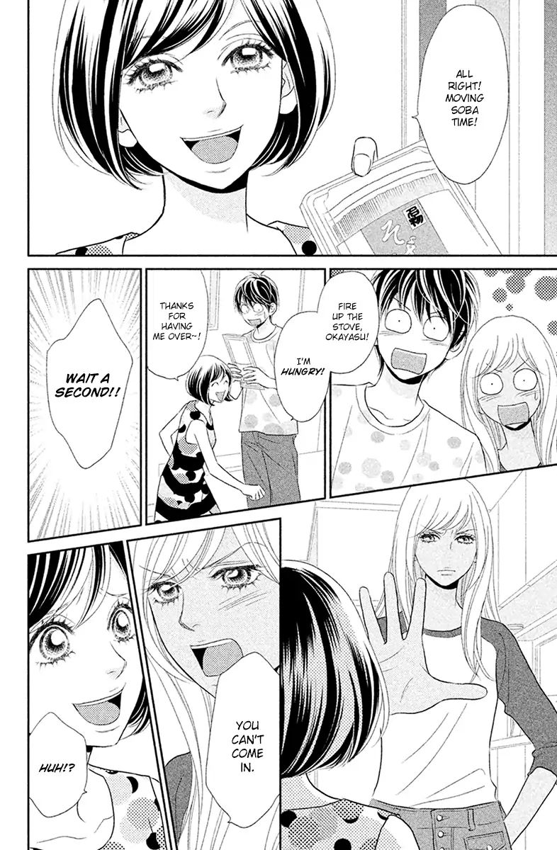 Peach Girl Next - Vol.1 Chapter 2