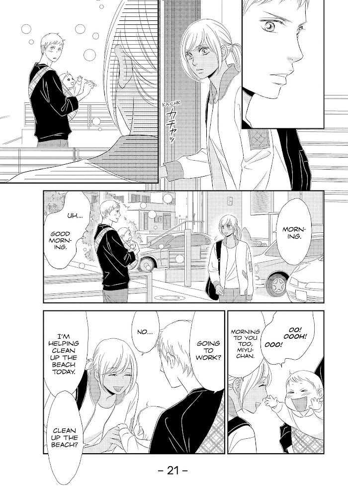 Peach Girl Next - Chapter 44