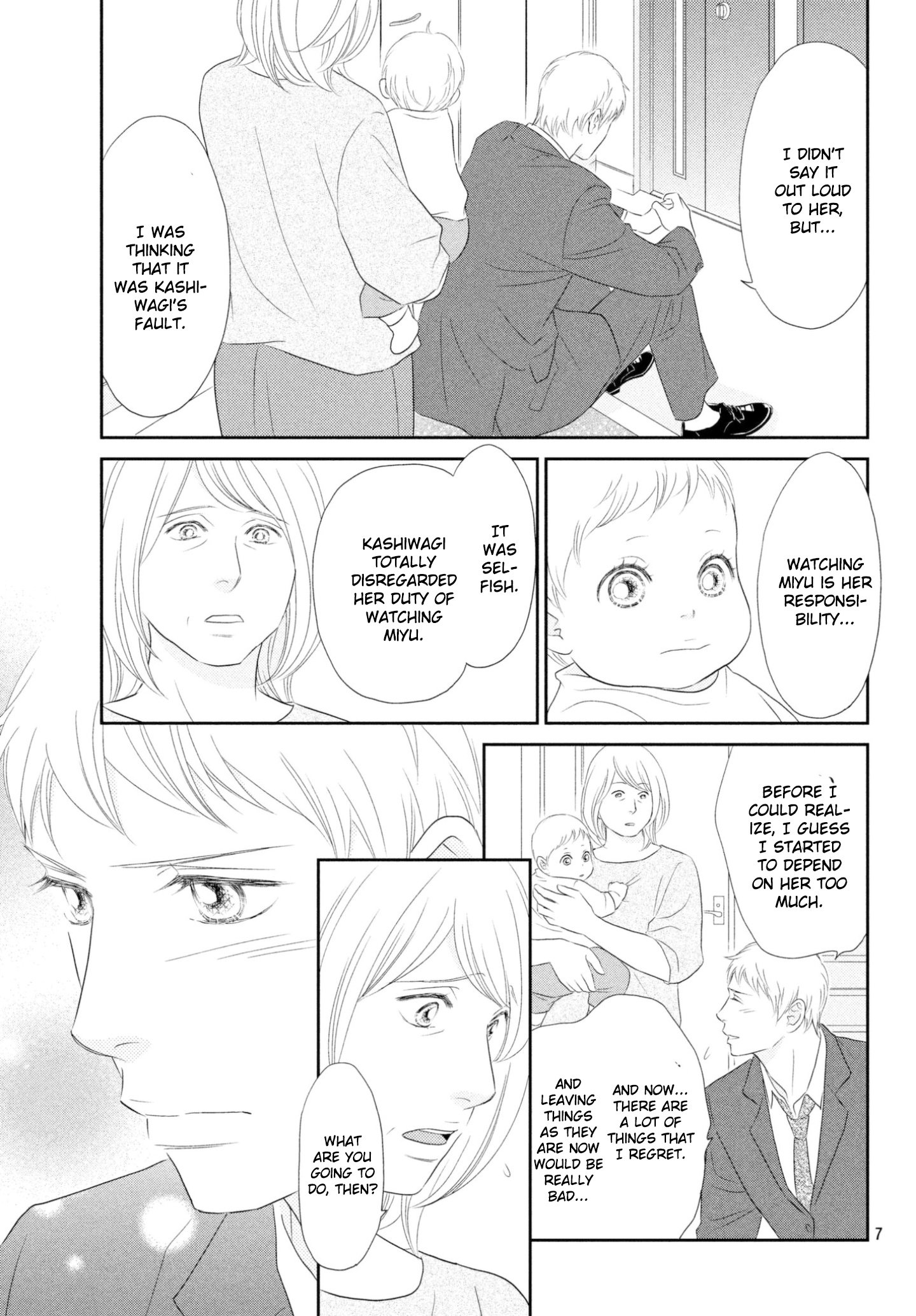 Peach Girl Next - Chapter 30