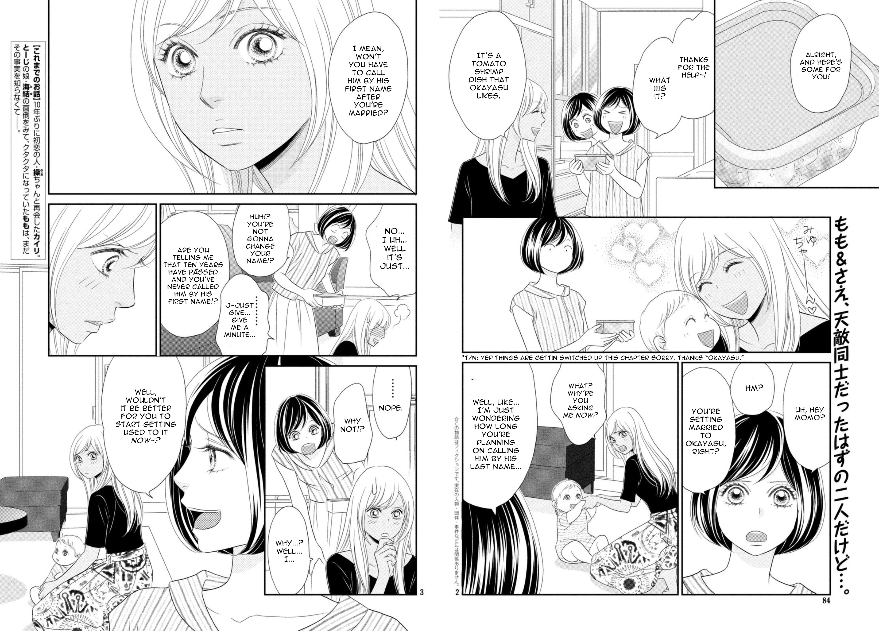 Peach Girl Next - Chapter 23