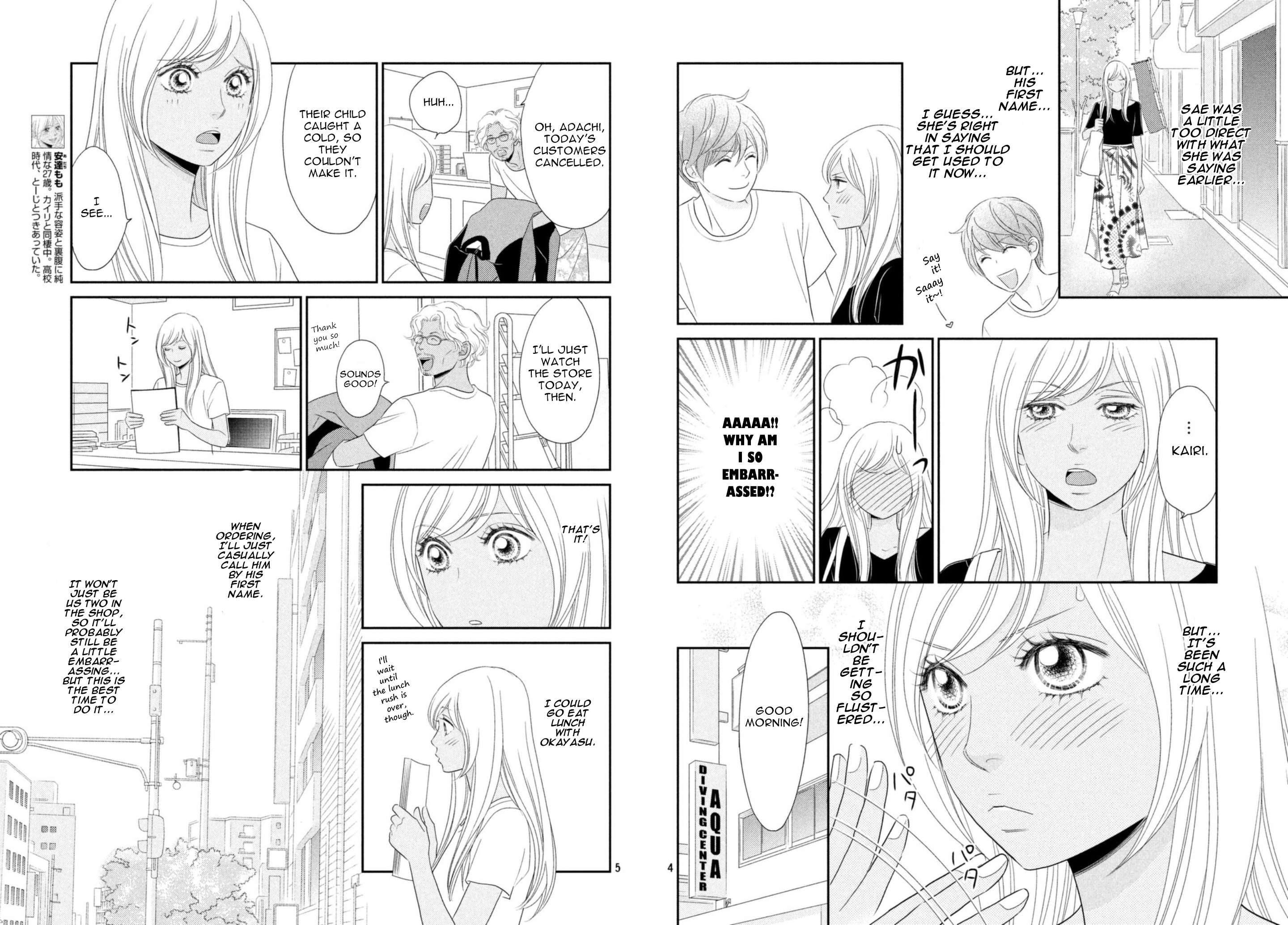 Peach Girl Next - Chapter 23