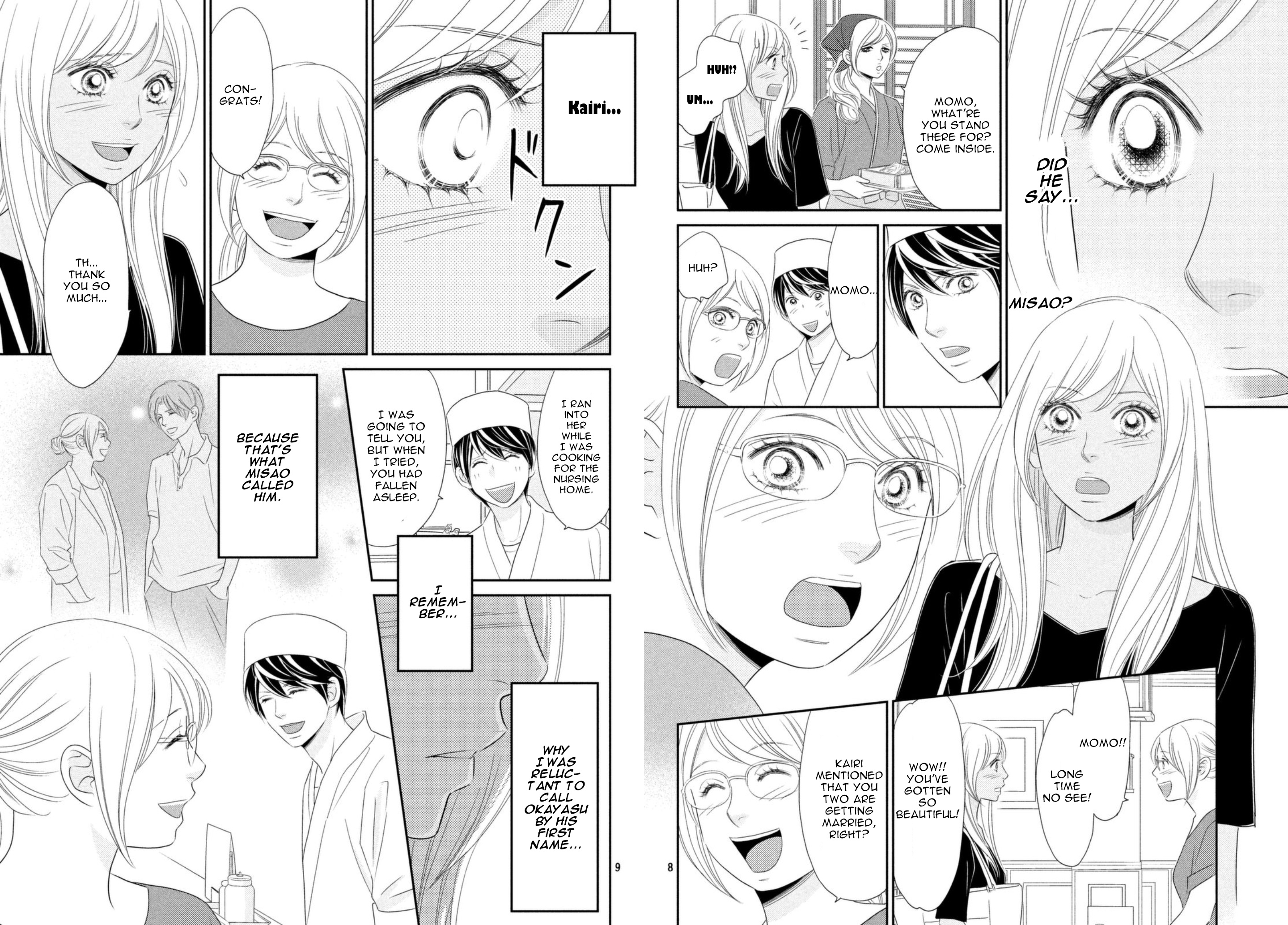 Peach Girl Next - Chapter 23