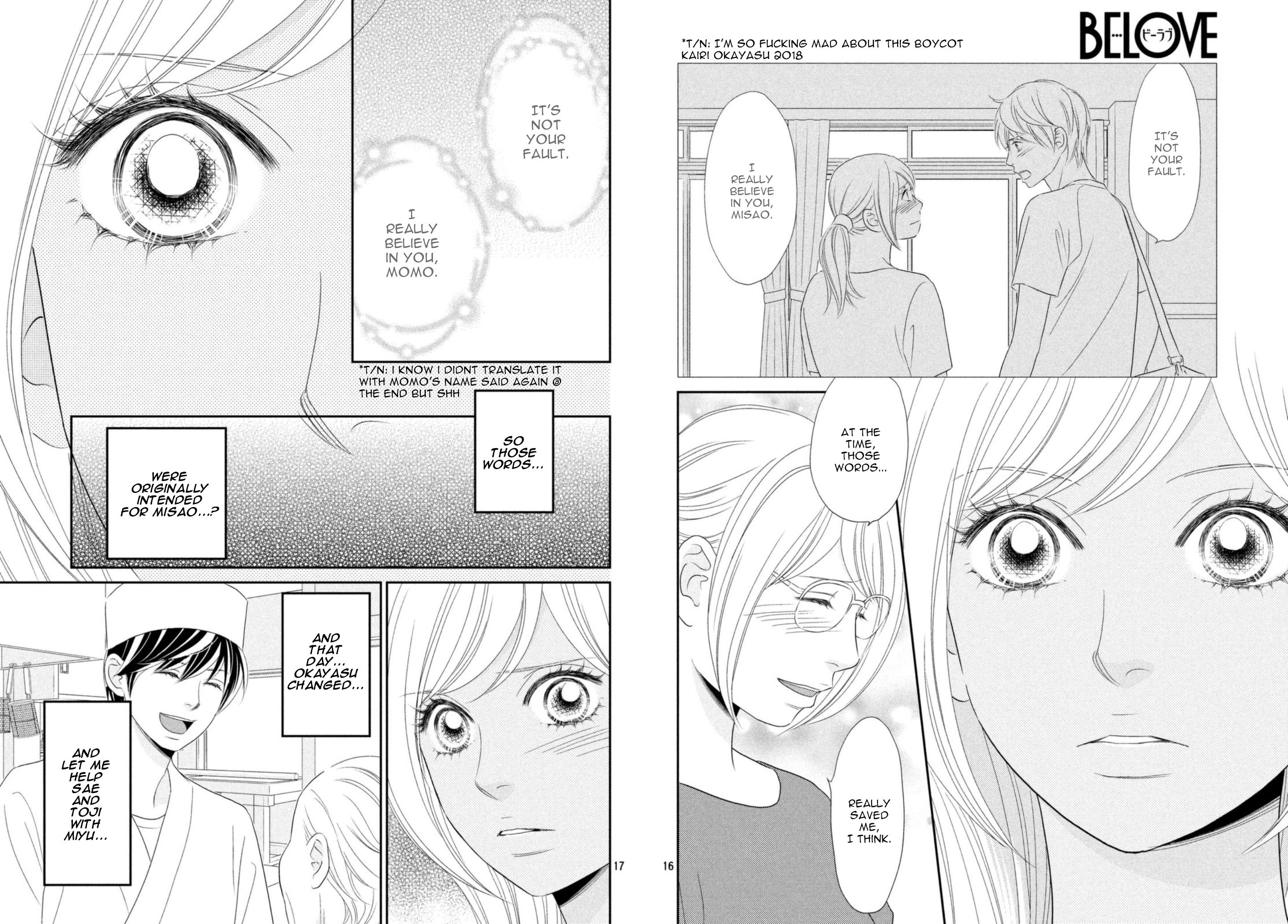 Peach Girl Next - Chapter 23