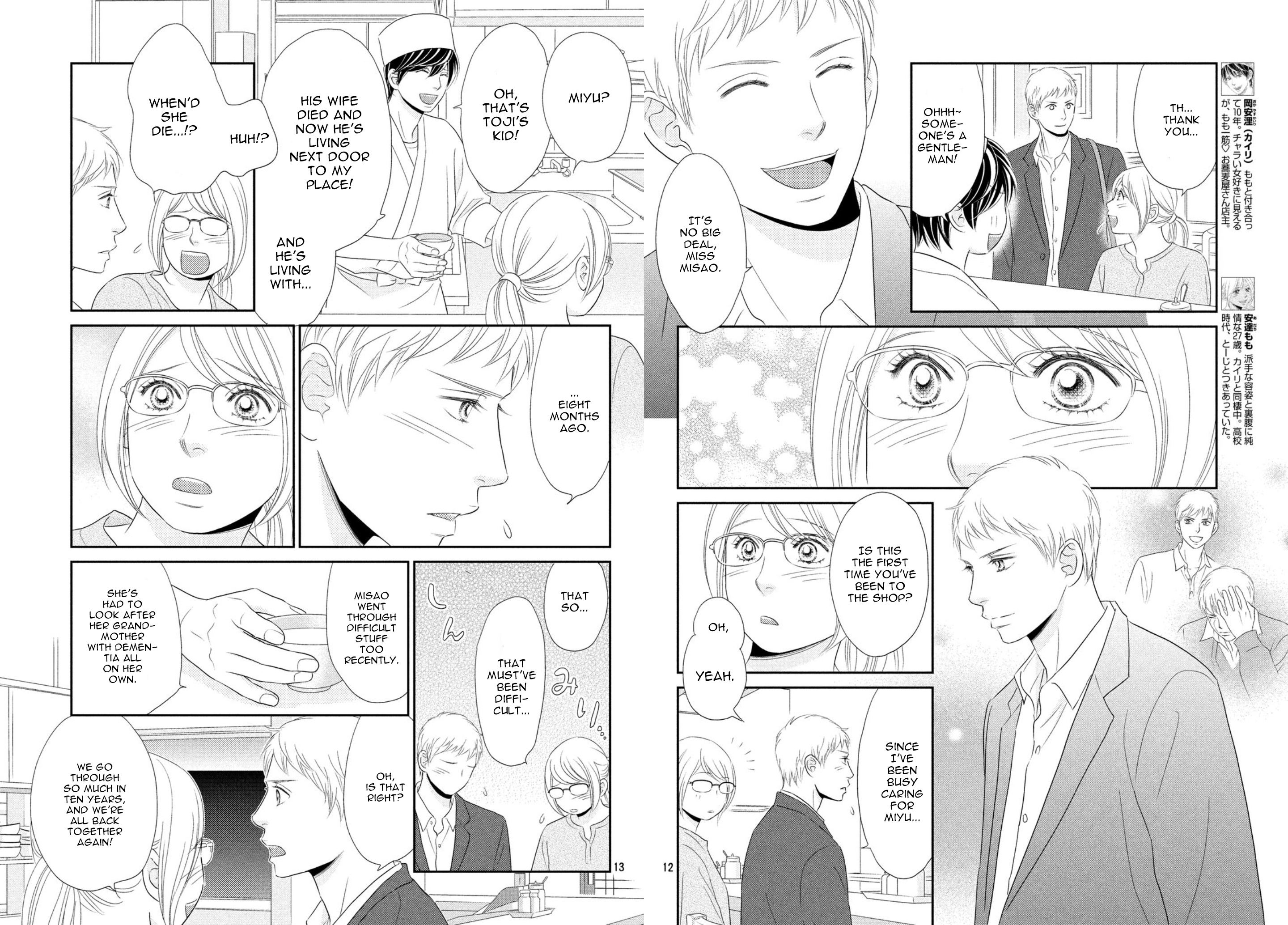 Peach Girl Next - Chapter 25