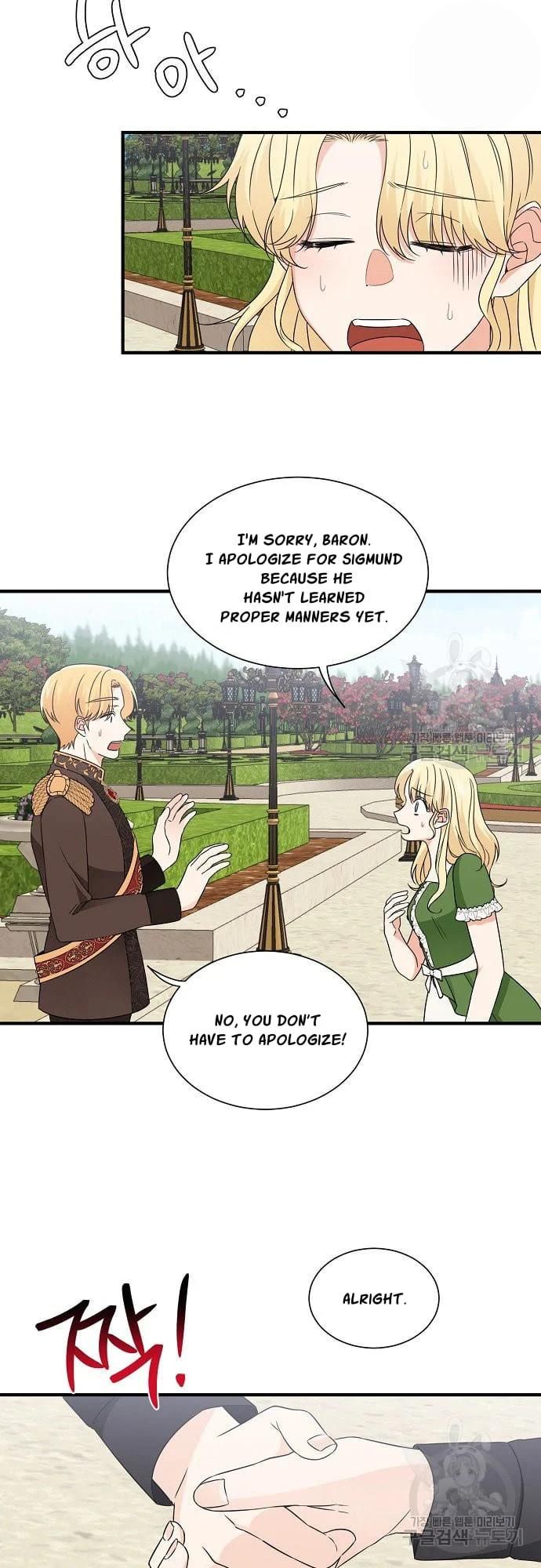 Somehow I Raised A Prince - Chapter 60