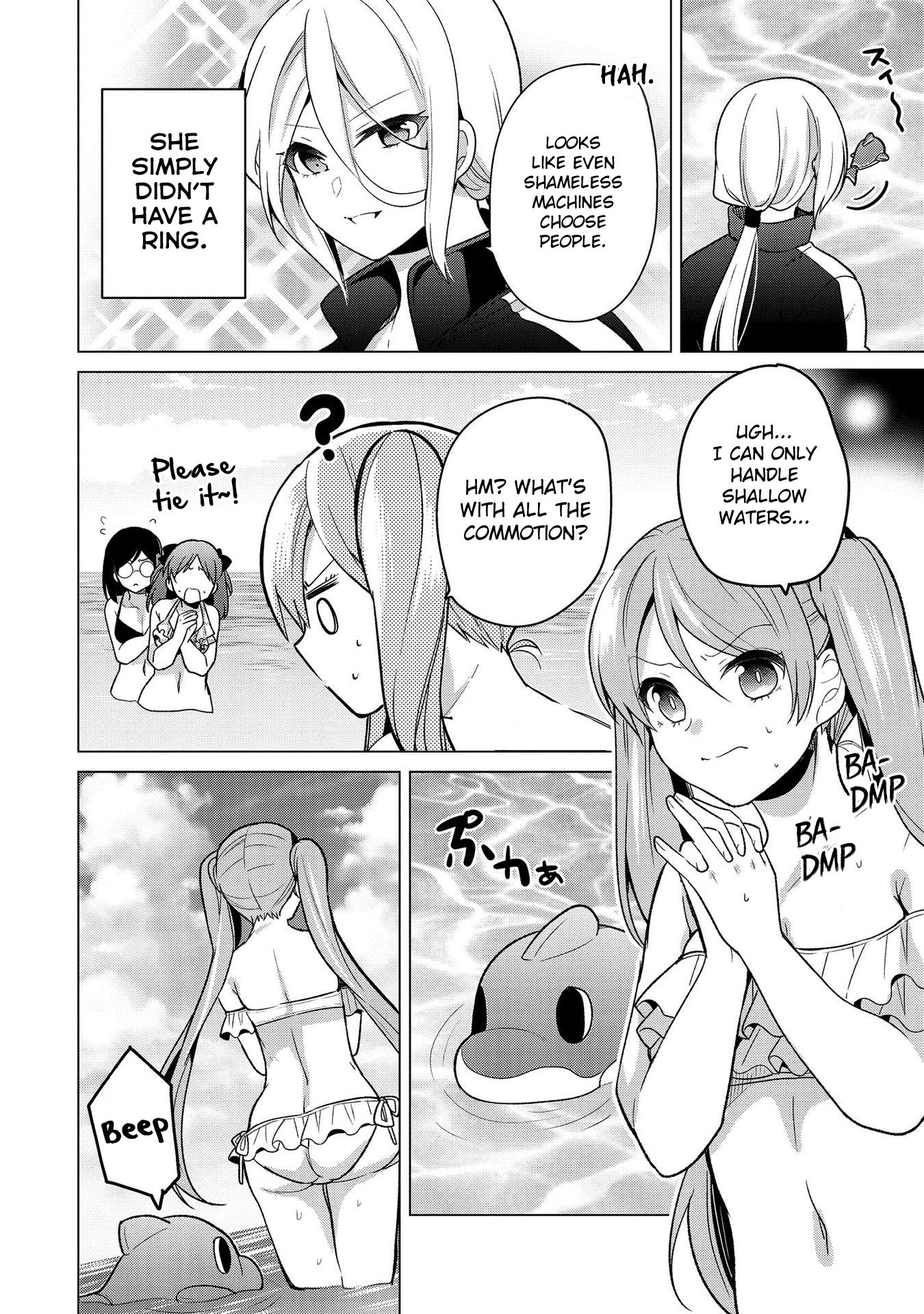 Ojou-Sama Wa Love Come No Shujinkou Ni Naritai! - Chapter 22