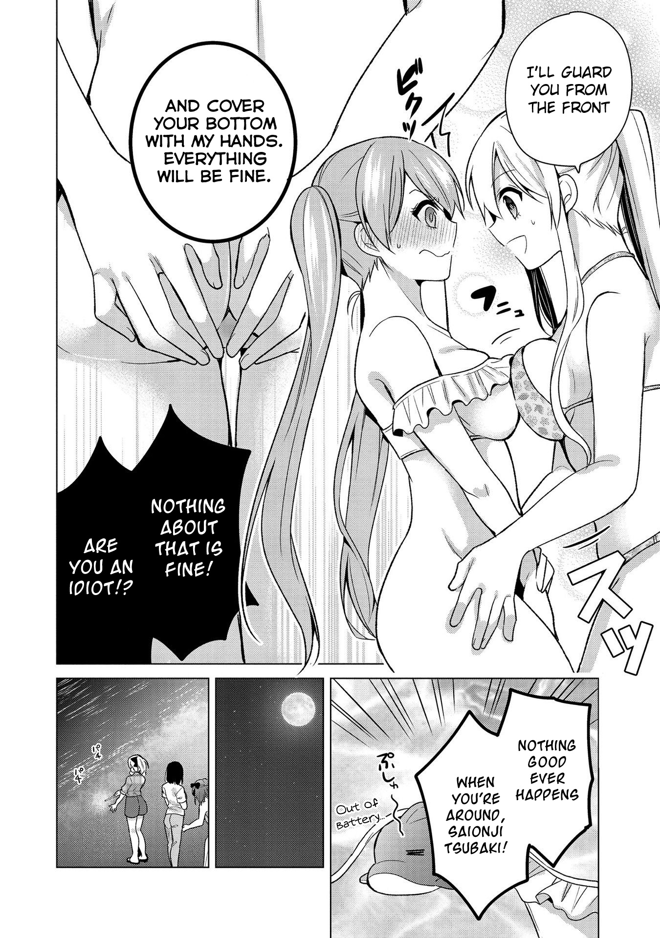 Ojou-Sama Wa Love Come No Shujinkou Ni Naritai! - Chapter 22