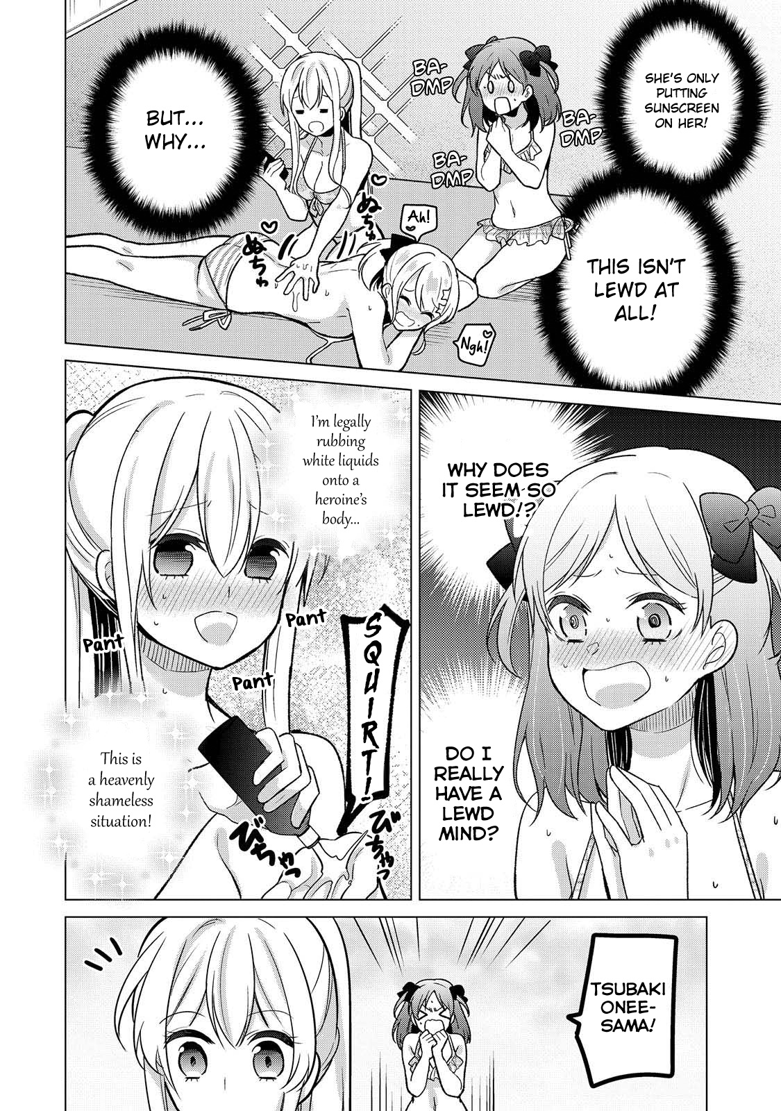 Ojou-Sama Wa Love Come No Shujinkou Ni Naritai! - Chapter 21