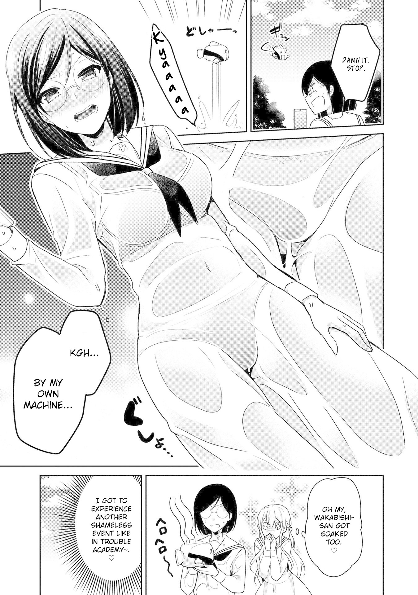 Ojou-Sama Wa Love Come No Shujinkou Ni Naritai! - Chapter 4