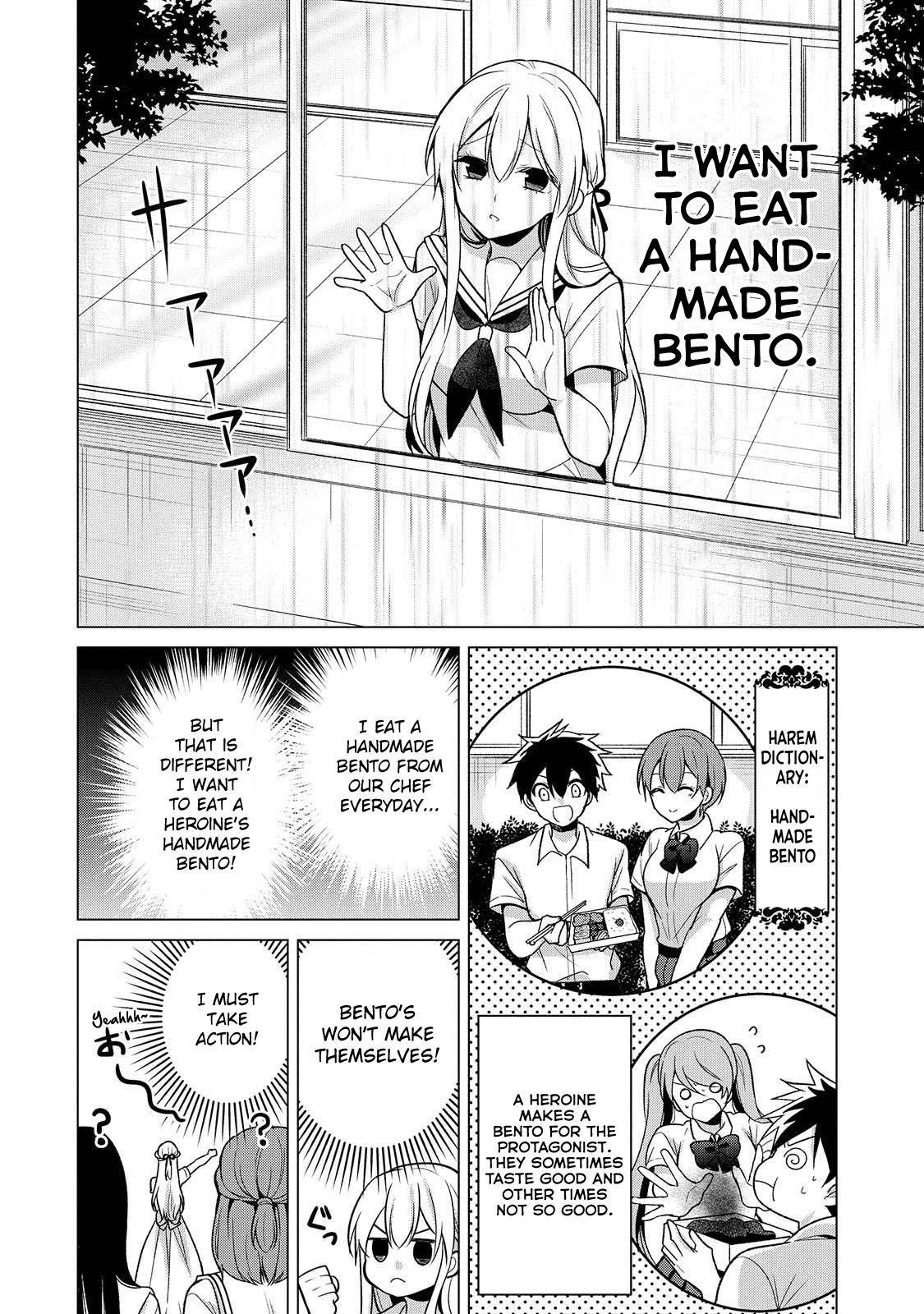 Ojou-Sama Wa Love Come No Shujinkou Ni Naritai! - Vol.2 Chapter 16