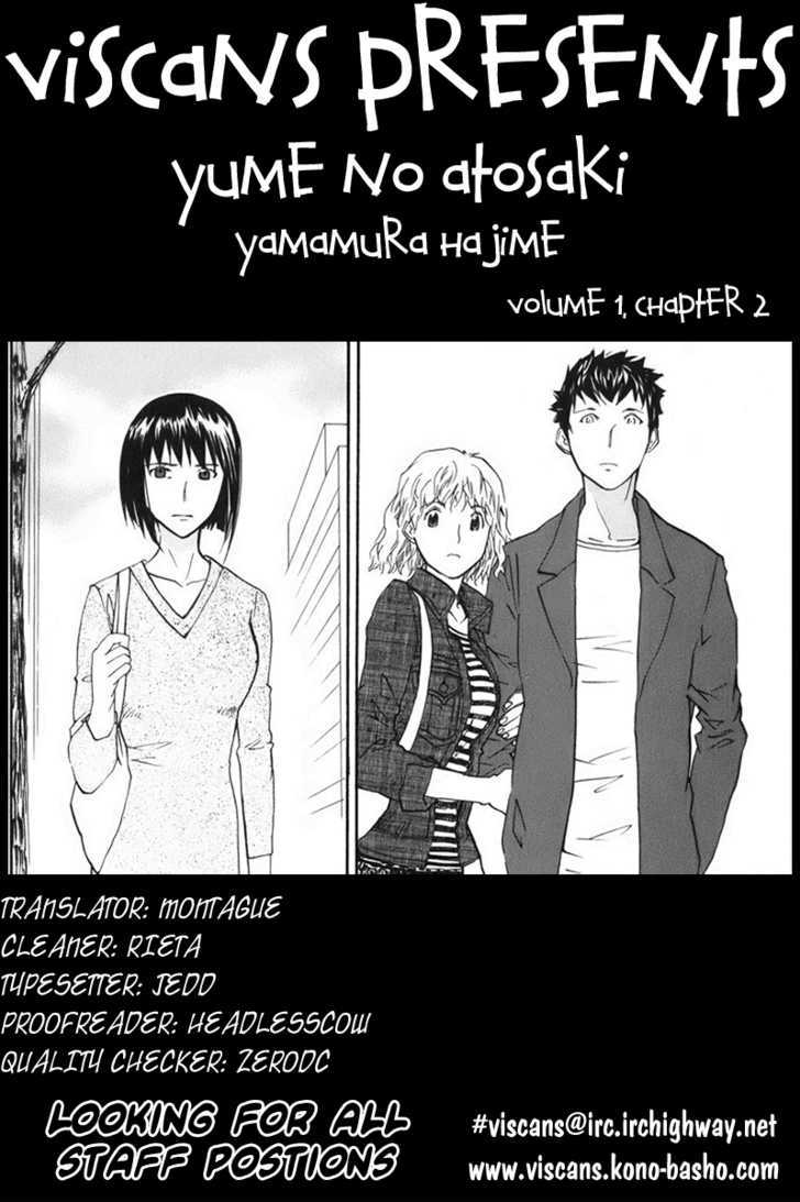 Yume No Atosaki - Vol.1 Chapter 2 : The Pros And Cons Of Epicureanism