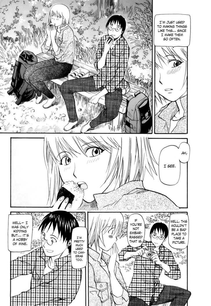 Yume No Atosaki - Vol.1 Chapter 3 : A Comfortable Place