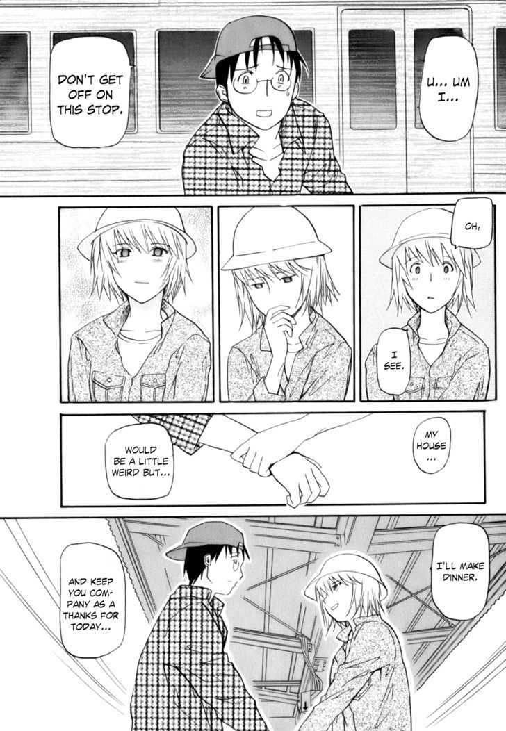 Yume No Atosaki - Vol.1 Chapter 3 : A Comfortable Place