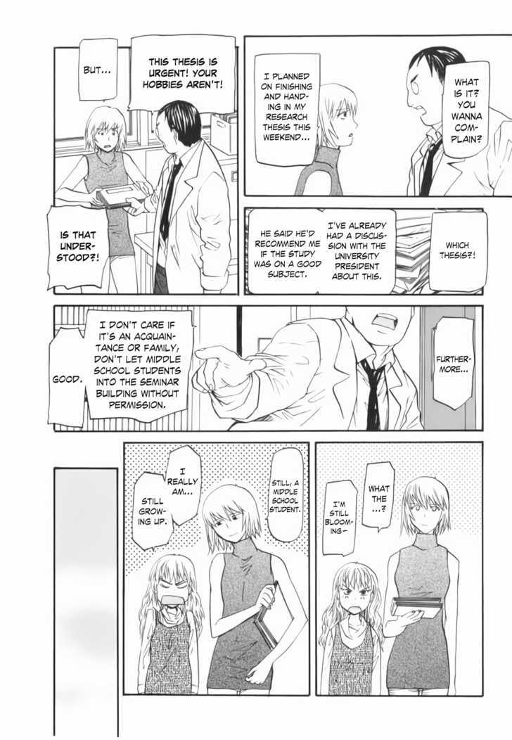 Yume No Atosaki - Vol.1 Chapter 3 : A Comfortable Place