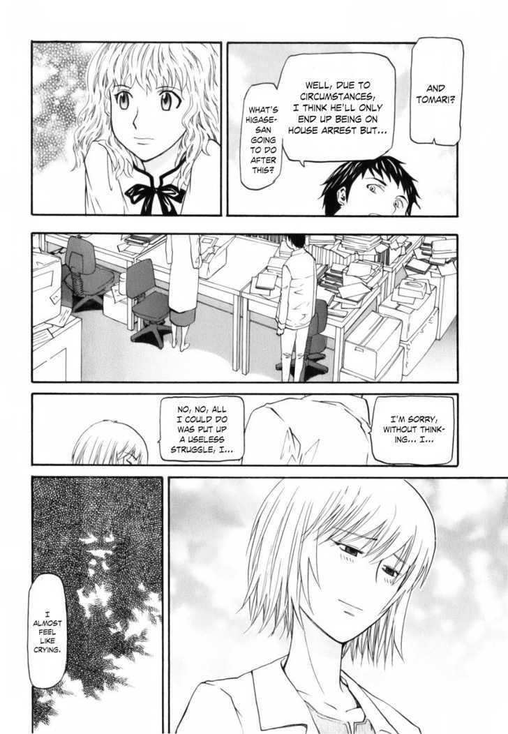 Yume No Atosaki - Vol.1 Chapter 3 : A Comfortable Place