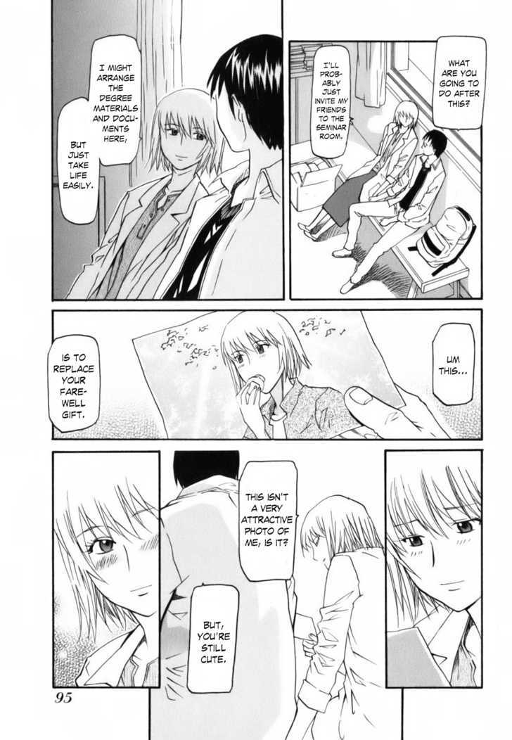 Yume No Atosaki - Vol.1 Chapter 3 : A Comfortable Place