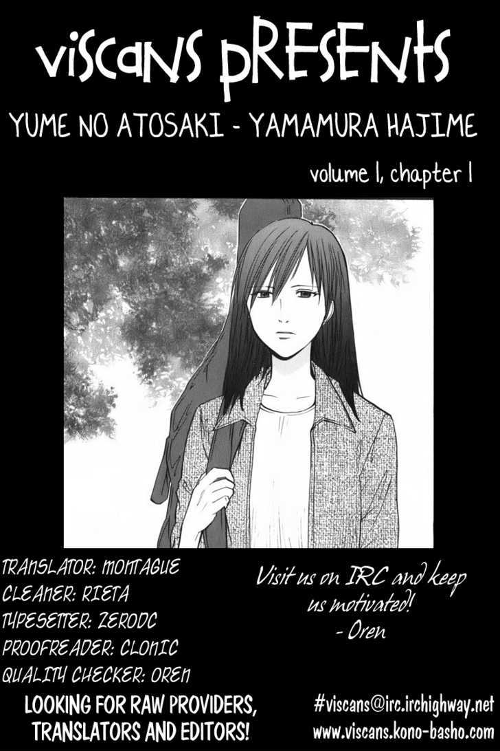 Yume No Atosaki - Vol.1 Chapter 1 : Midnight Run