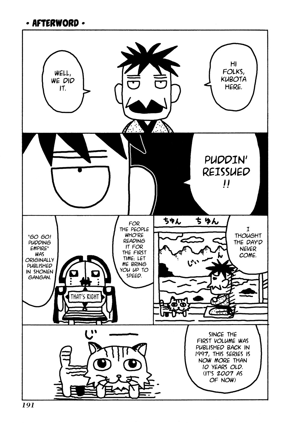 Go Go! Purin Teikoku - Vol.1 Chapter 0