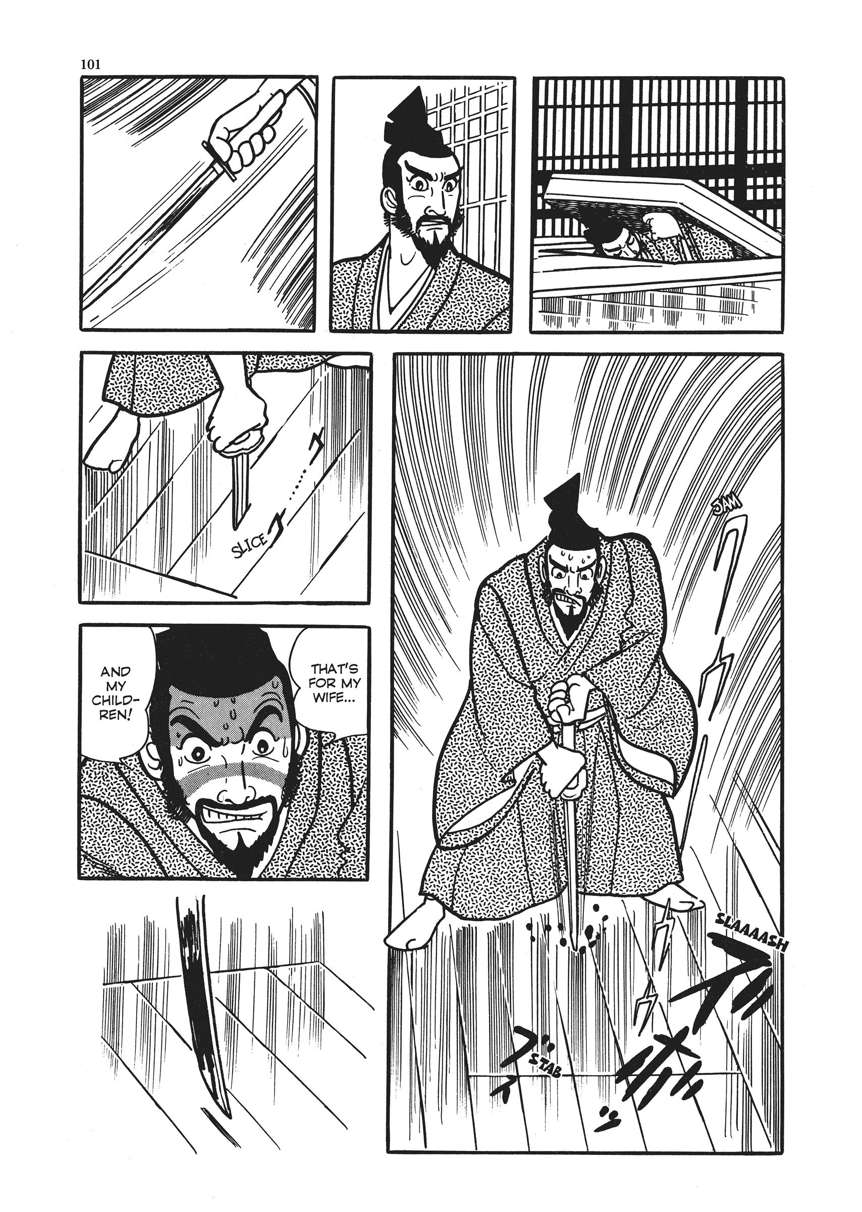 Mountain Of Fire - Vol.1 Chapter 3: The Suspicious Lord Mogami