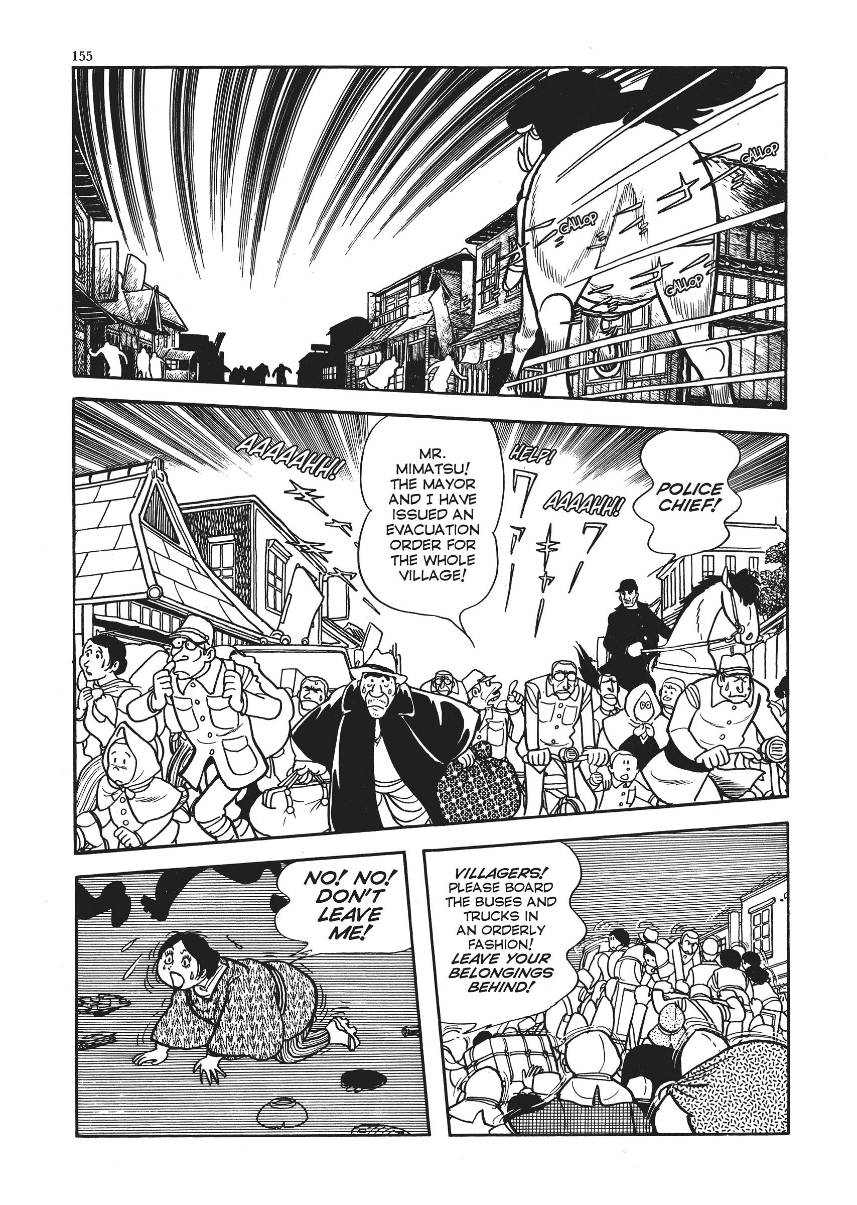 Mountain Of Fire - Vol.1 Chapter 5: The Mountain Of Fire (The Thief Inoue Akikazu)