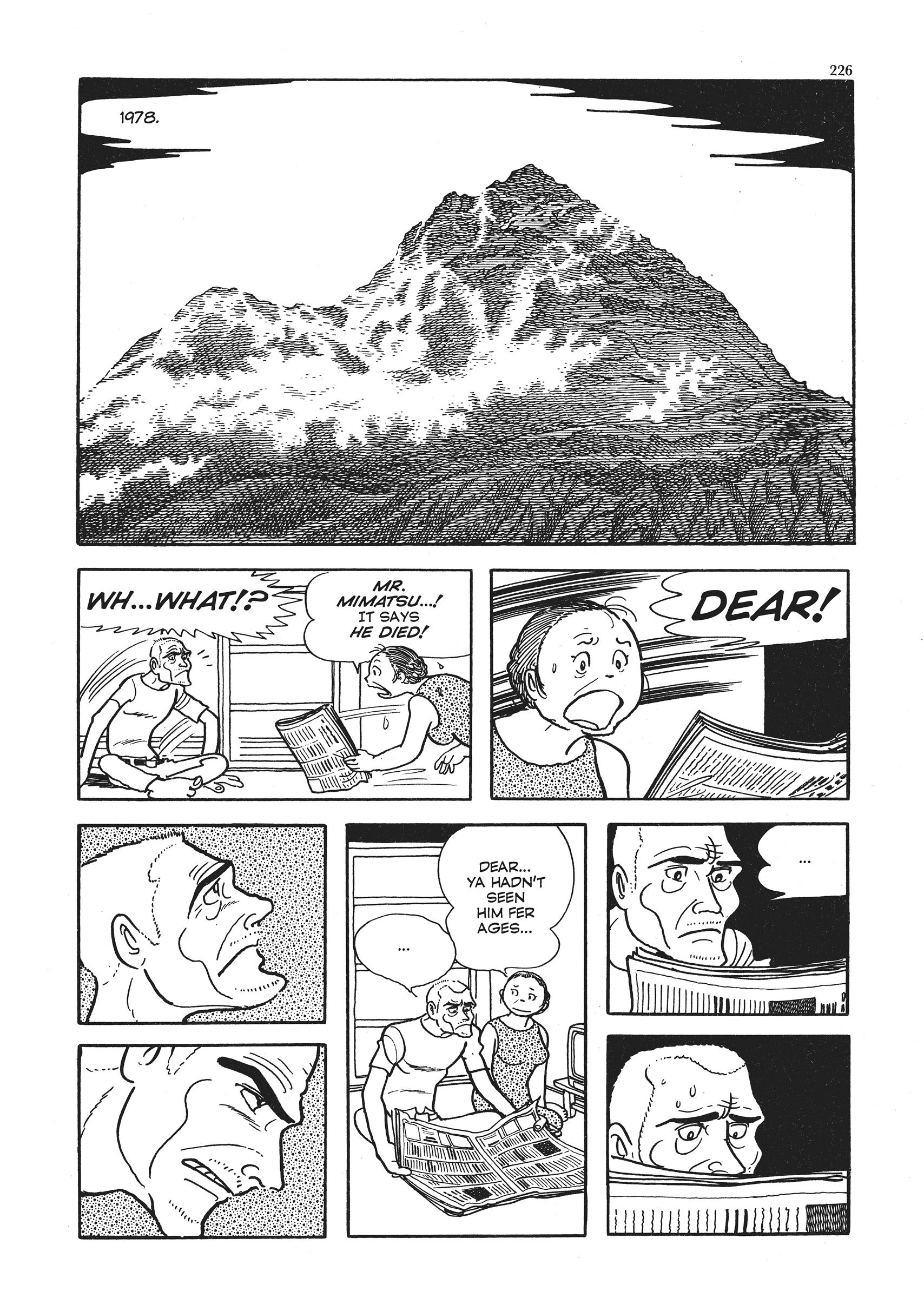 Mountain Of Fire - Vol.1 Chapter 5: The Mountain Of Fire (The Thief Inoue Akikazu)