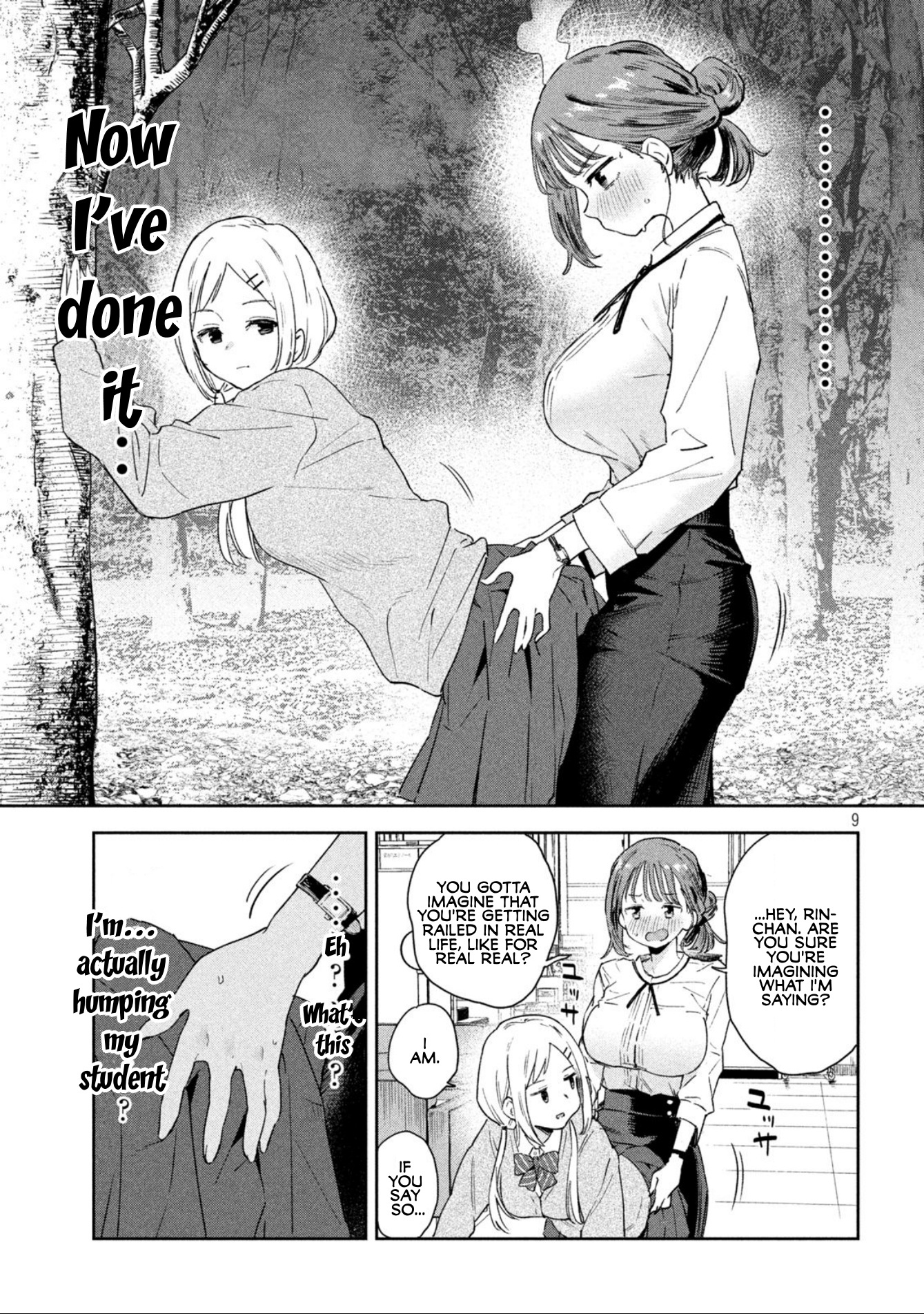 Miyo-Chan Sensei Said So - Chapter 1: The Etiquette Regarding Outdoor Sex