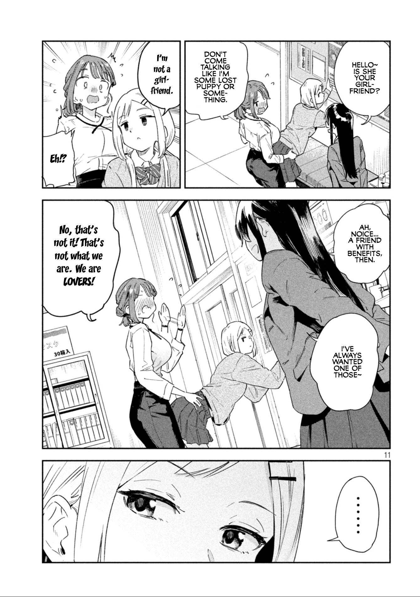 Miyo-Chan Sensei Said So - Chapter 1: The Etiquette Regarding Outdoor Sex