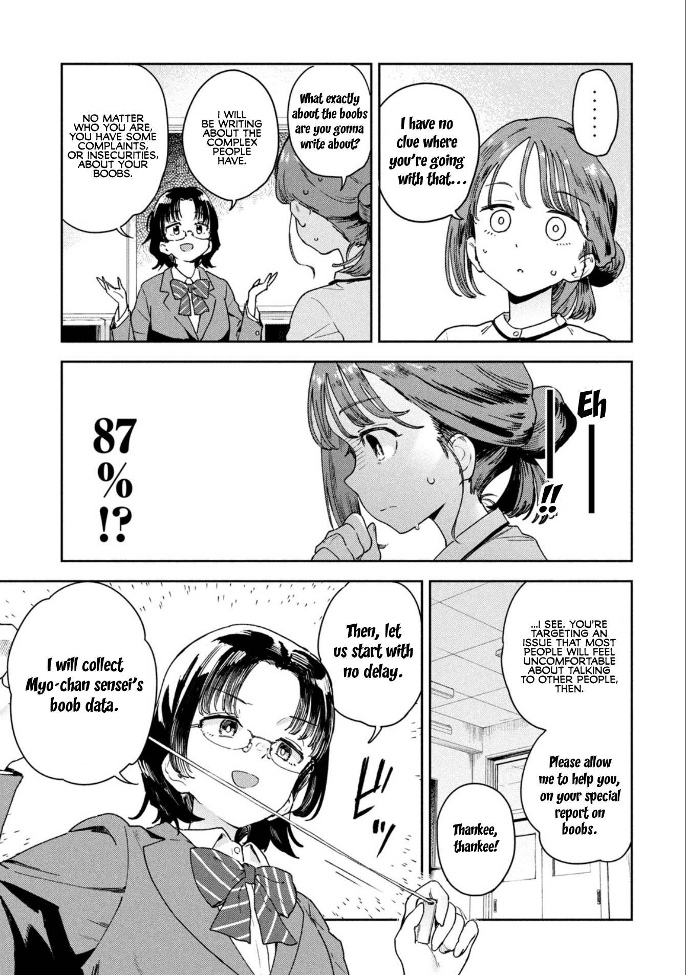 Miyo-Chan Sensei Said So - Vol.1 Chapter 2: The Formula For Pi