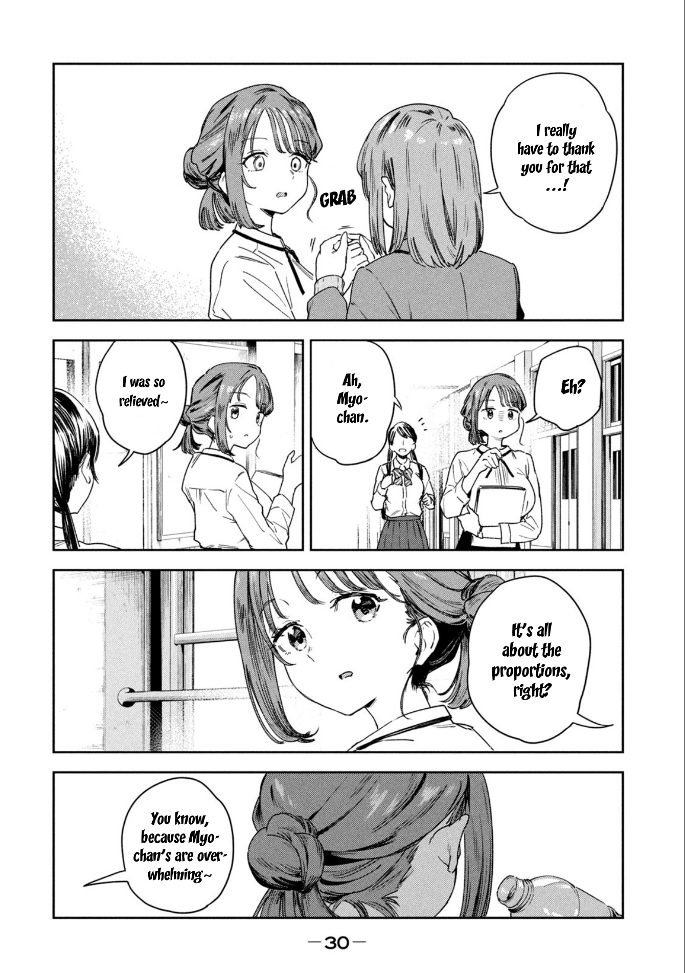 Miyo-Chan Sensei Said So - Vol.1 Chapter 2: The Formula For Pi