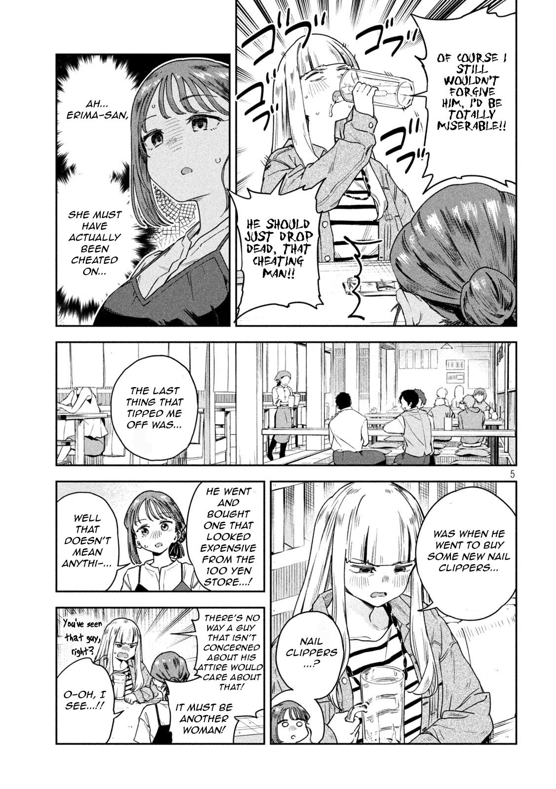 Miyo-Chan Sensei Said So - Vol.1 Chapter 9: Cheater's Dilemma