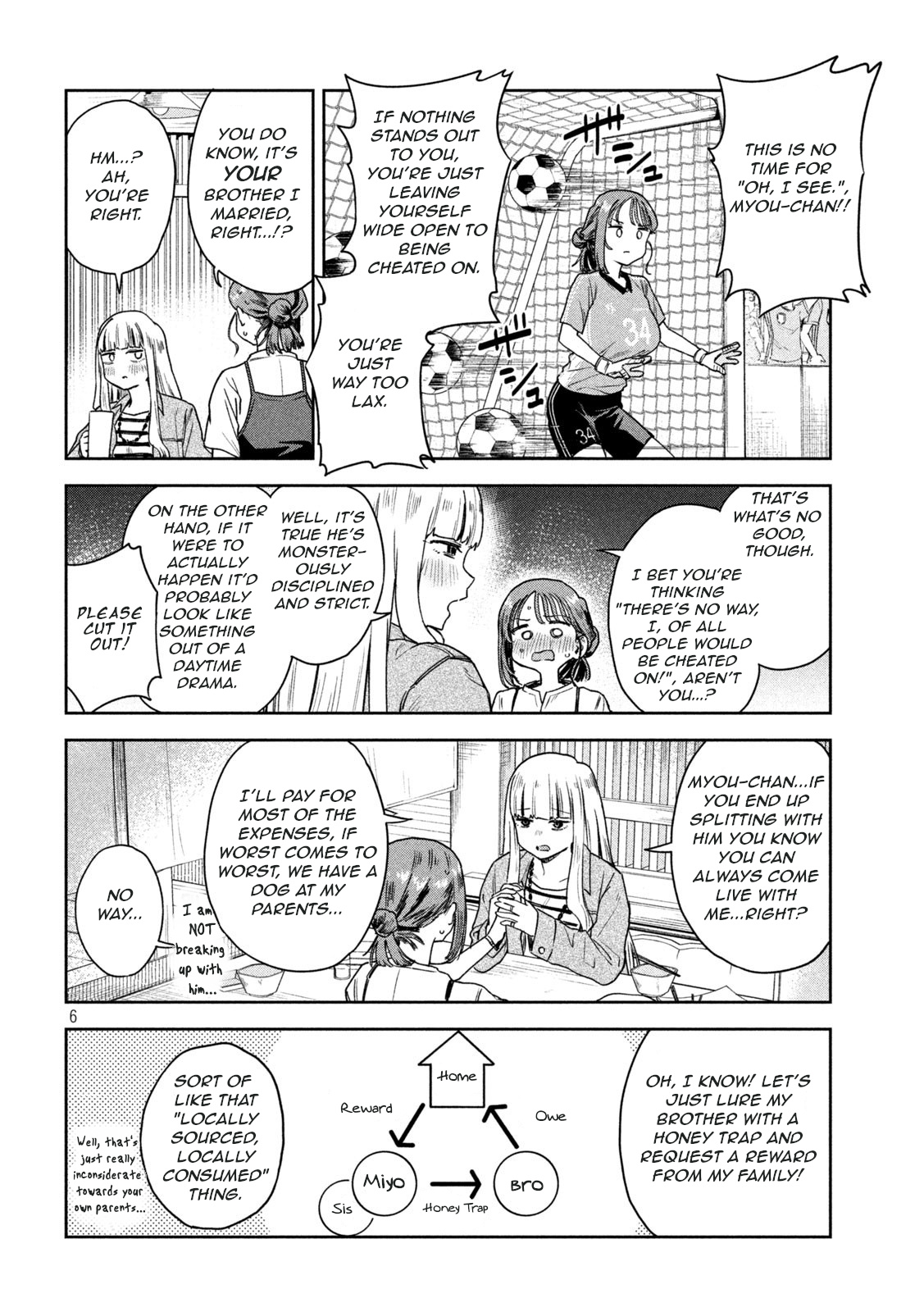 Miyo-Chan Sensei Said So - Vol.1 Chapter 9: Cheater's Dilemma