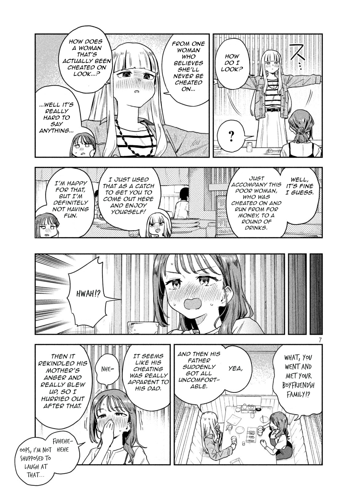 Miyo-Chan Sensei Said So - Vol.1 Chapter 9: Cheater's Dilemma